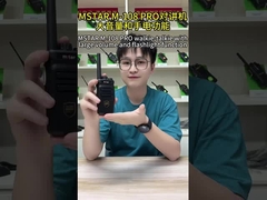 MSTAR M-108 PRO walkie-talkie con grande volume e funzione di torcia