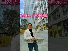 I walkie-talkie, naturali e senza confini, garantiscono una comunicazione senza ostacoli