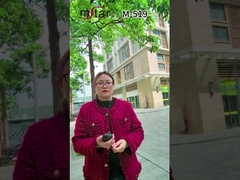 Il walkie-talkie della rete pubblica M-519 4G, progettato appositamente per la collaborazione di squadra