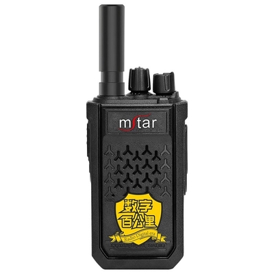 comprare A8 400 km lunghe distanze MSTAR walkie-talkie stabilizzazione walkie-talkie wireless fabbricazione online