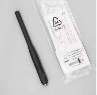 comprare Antenna PMAD4117 VHF/GPS Antenna elicoidale per intervalli di frequenza 136-155 MHz Antenna walkie-talkie Motorola fabbricazione online