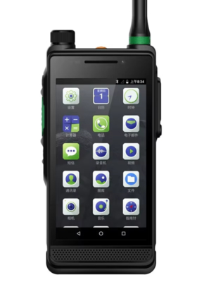 comprare HYT PDC550 4G DMR Terminale IP68 Impermeabile Walkie Talkie 7.4V 375g fabbricazione online