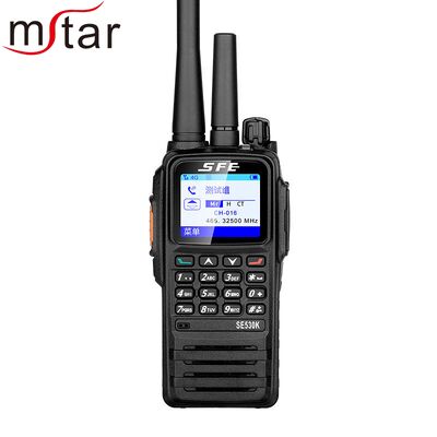 comprare SE530K DPS GPS Network Analog Dual Mode Walkie Talkie di Rete Pubblica a Prezzo Conveniente fabbricazione online