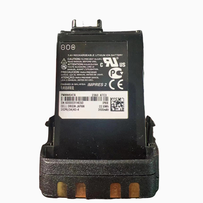 APX5000 APX6000 APX7000 APX8000 SRX2200 PMNN4547A IMPRES 3100mah Batteria MOTO PMNN4547A PMNN4547 batteria radio bidirezionale