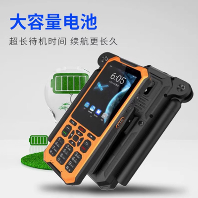YT1600 POC Radio a lunga distanza a doppio raggio Inglese Operativo POC Radio a lunga distanza a doppio raggio con 136-174mhz gamma di frequenza e lungo raggio