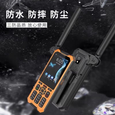YT1600 POC Radio a due vie a lunga distanza IPX5 Livello di resistenza all'acqua Radio mobile digitale avanzata